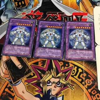 韓国版 E・HERO ジアース 3 ウルトラ 3枚セット てら