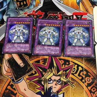 韓国版 E・HERO ジアース 4 ウルトラ 3枚セット てら