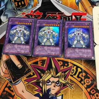 韓国版 E・HERO ジアース 7 ウルトラ 3枚セット てら