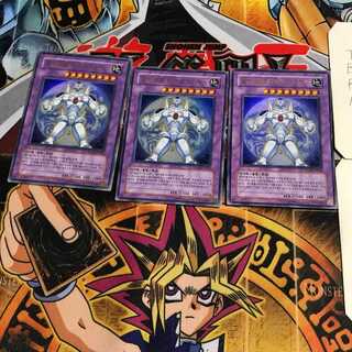 韓国版 E・HERO ジアース 9 ウルトラ 3枚セット てら