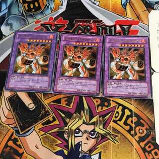 韓国版 E・HERO フレイムブラスト 1 ウルトラ 3枚セット てら