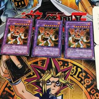 韓国版 E・HERO フレイムブラスト 2 ウルトラ 3枚セット てら