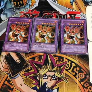 韓国版 E・HERO フレイムブラスト 4 ウルトラ 3枚セット てら