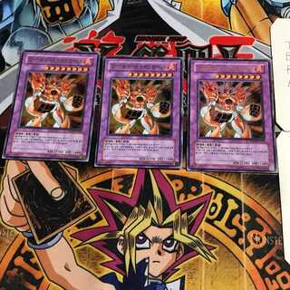 韓国版 E・HERO フレイムブラスト 7 ウルトラ 3枚セット てら