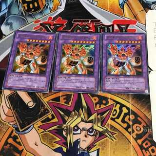 韓国版 E・HERO フレイムブラスト 8 ウルトラ 3枚セット てら