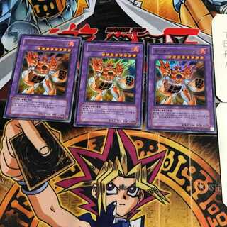 韓国版 E・HERO フレイムブラスト 9 ウルトラ 3枚セット てら