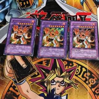 韓国版 E・HERO フレイムブラスト 10 ウルトラ 3枚セット てら