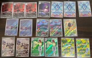 ポケモンカード黒炎の支配者ARセット