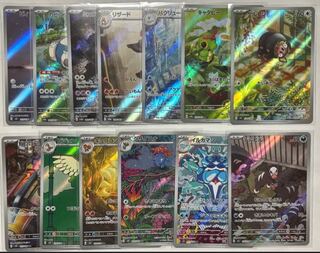 ポケモンカード黒炎の支配者 151ARセット