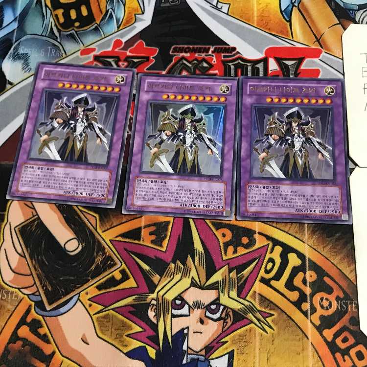 Korean version Arcana Knight Joker 9 Ultra 3-card set Tera