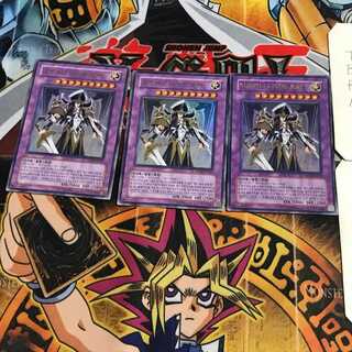 Korean version Arcana Knight Joker 9 Ultra 3-card set Tera