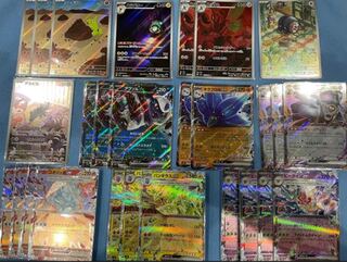 Pokémon Card Black Fire Ruler Set