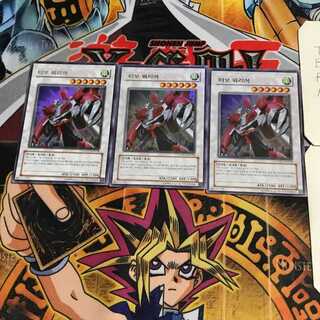 韓国版 ターボ・ウォリアー 1 ウルトラ 3枚セット てら