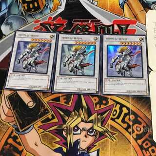 韓国版 ライトニング・ウォリアー 1 ウルトラ 3枚セット てら