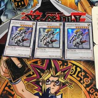 韓国版 ライトニング・ウォリアー 6 ウルトラ 3枚セット てら