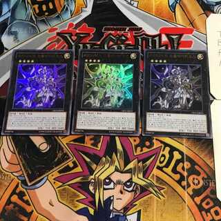 Korean version Tellarknight Ptolemaeus 1 Ultra, set of 3 Tera.