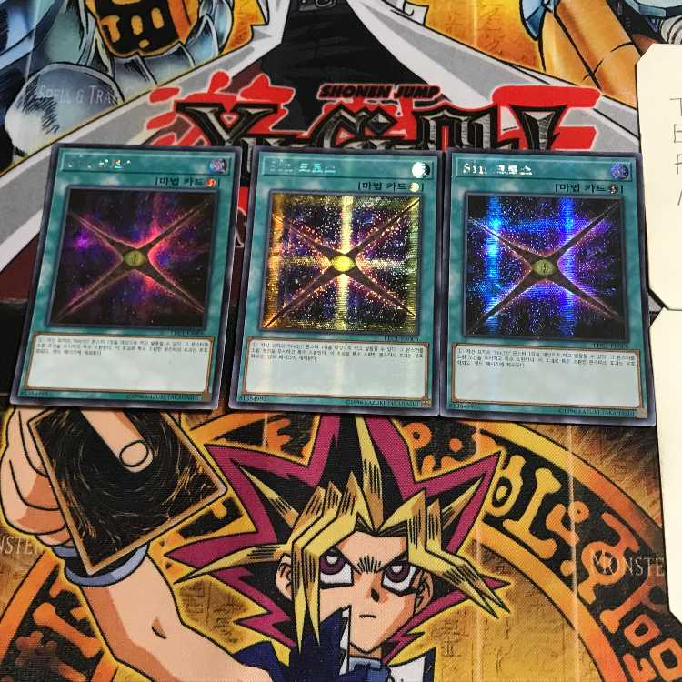 韓国版 Sin Cross 1 シークレット 3枚セット てら