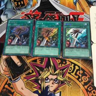 Korean version Hidden Armory 1 Secret 3-card set Tera