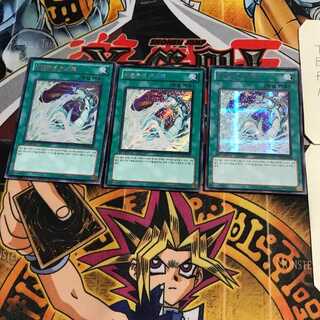 韓国版 エヴォリューション・バースト 4 シークレット 3枚セット てら