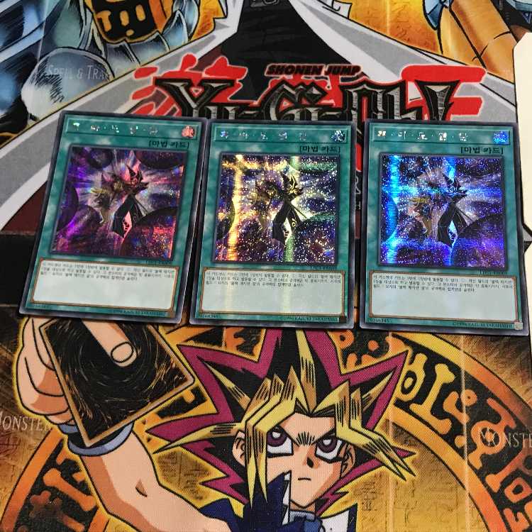 Korean version Dark Magic Twin Burst 1 Secret 3-card set Tera