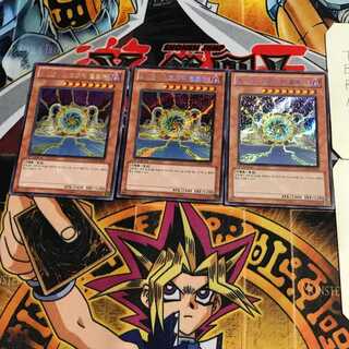 韓国版 A・O・J コズミック・クローザー 1 シークレット 3枚セット てら