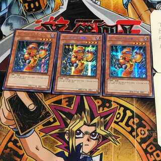 韓国版 A・ジェネクス・パワーコール 2 シークレット 3枚セット てら