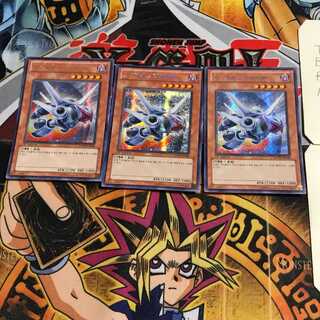 韓国版 A・ジェネクス・リバイバー 2 シークレット 3枚セット てら