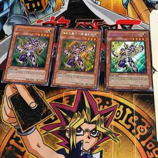 Korean Elemental HERO Voltic 1 Secret 3-card set Tera