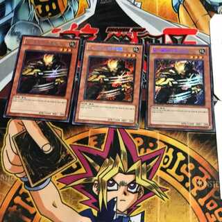 Korean version X-Saber Air Biancaan 2 Secret 3-card set Tera