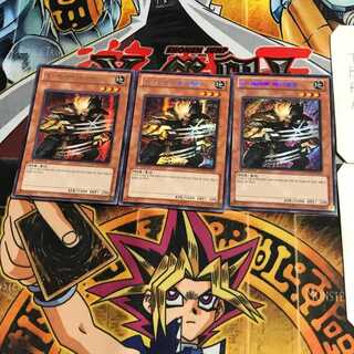 韓国版 X-セイバー エアベルン 5 シークレット 3枚セット てら