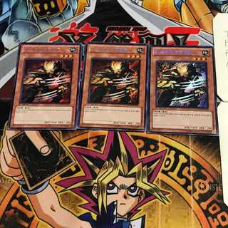 韓国版 X-セイバー エアベルン 7 シークレット 3枚セット てら