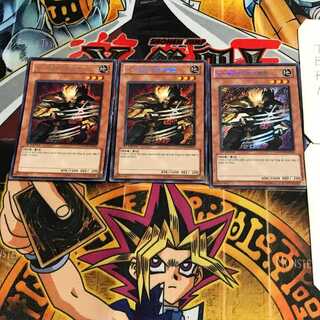 韓国版 X-セイバー エアベルン 6 シークレット 3枚セット てら