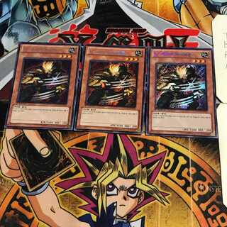 韓国版 X-セイバー エアベルン 8 シークレット 3枚セット てら