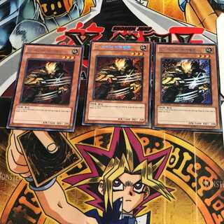 韓国版 X-セイバー エアベルン 9 シークレット 3枚セット てら