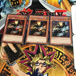 Korean version X-Saber Air Biancaan 10 Secret 3-card set Tera