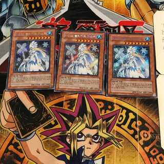 Korean version Ice Master 1 Secret 3-card set Tera