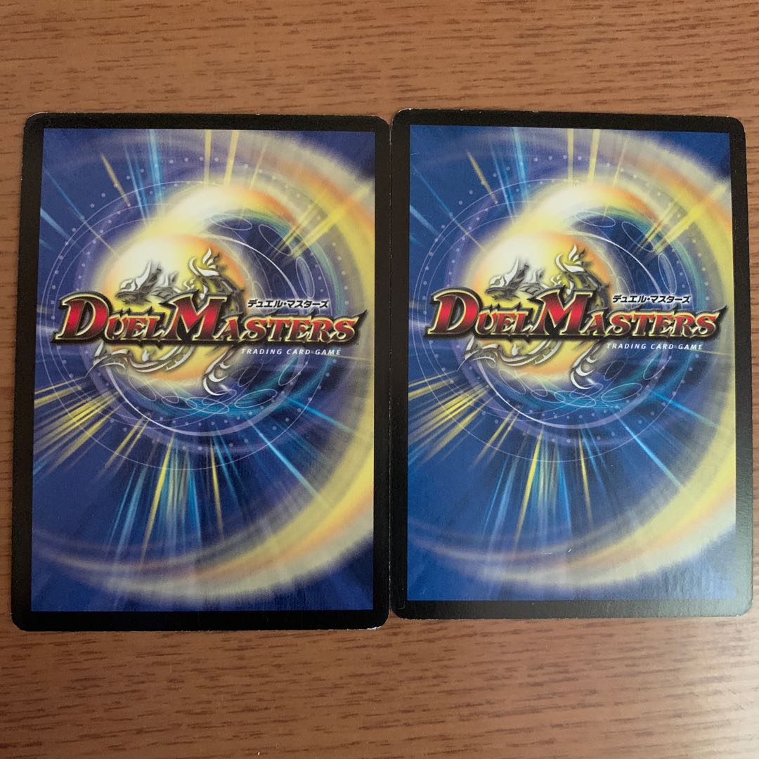 黒龍王ダークジオスWINNERプロモ