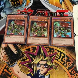 韓国版 アーミー・ジェネクス 1 シークレット 3枚セット てら