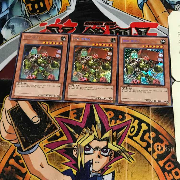 韓国版 アーミー・ジェネクス 3 シークレット 3枚セット てら