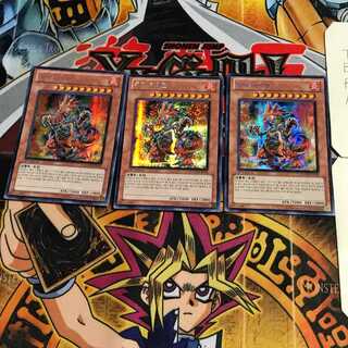 韓国版 ジュラック・タイタン 2 シークレット 3枚セット てら