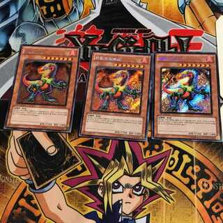 韓国版 ジュラック・ティラヌス 1 シークレット 3枚セット てら