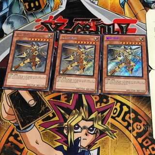 韓国版 ソーラー・ジェネクス 1 シークレット 3枚セット てら