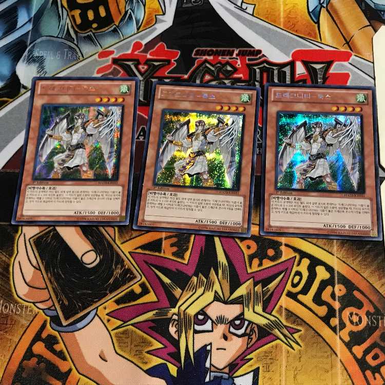 Korean version Dragunity-Dux 1 Secret 3-card set Tera.