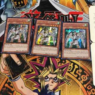 Korean version Dragunity-Dux 2 Secret 3-card set Tera.