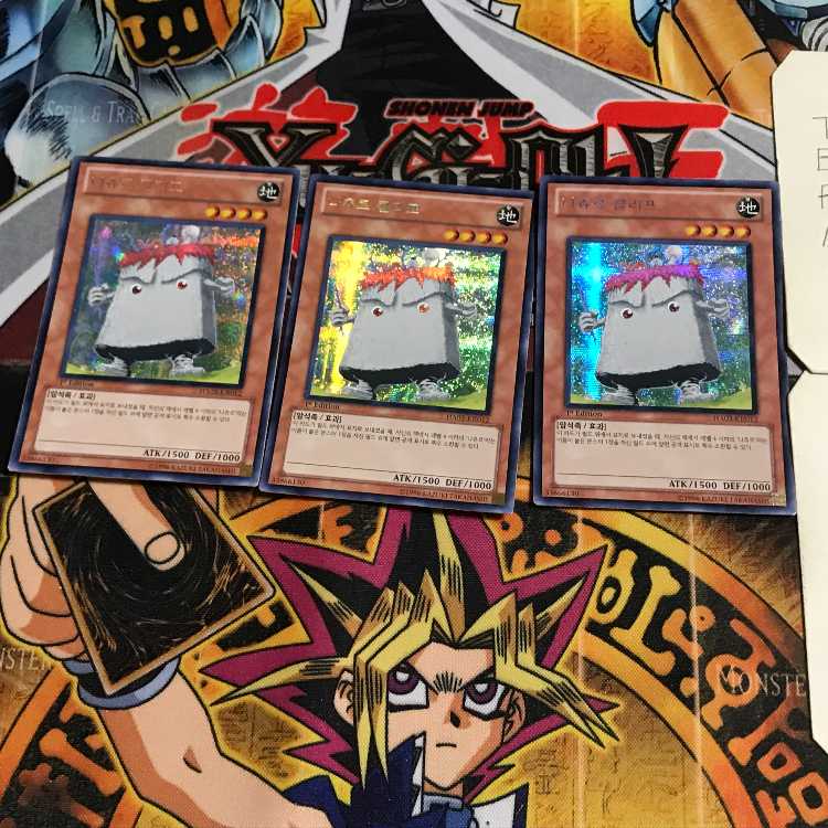 韓国版 ナチュル・クリフ 4 シークレット 3枚セット てら