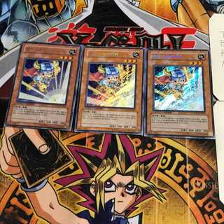 韓国版 マジック・ストライカー 2 シークレット 3枚セット てら