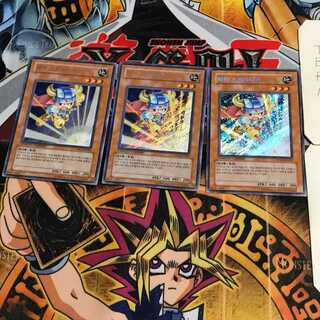 韓国版 マジック・ストライカー 4 シークレット 3枚セット てら