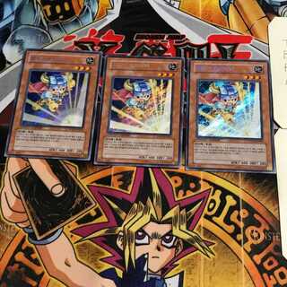 Korean version Spell Striker 5 Secret 3-card set Tera