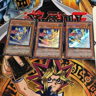 韓国版 マジック・ストライカー 6 シークレット 3枚セット てら