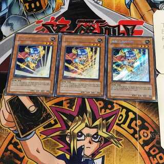 韓国版 マジック・ストライカー 8 シークレット 3枚セット てら